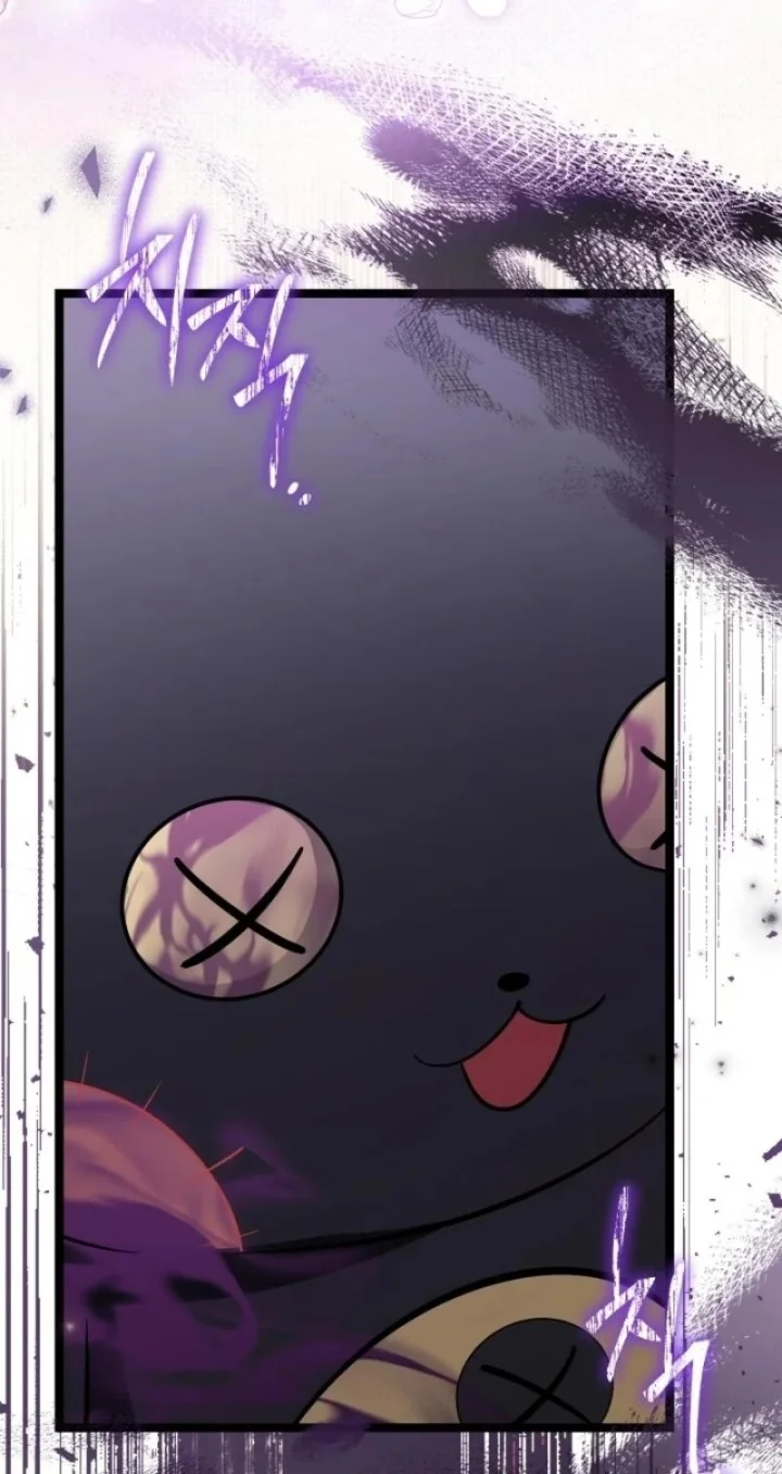 The Villain’s Daughter Plans To Run Away - Chapter 64 Page 4