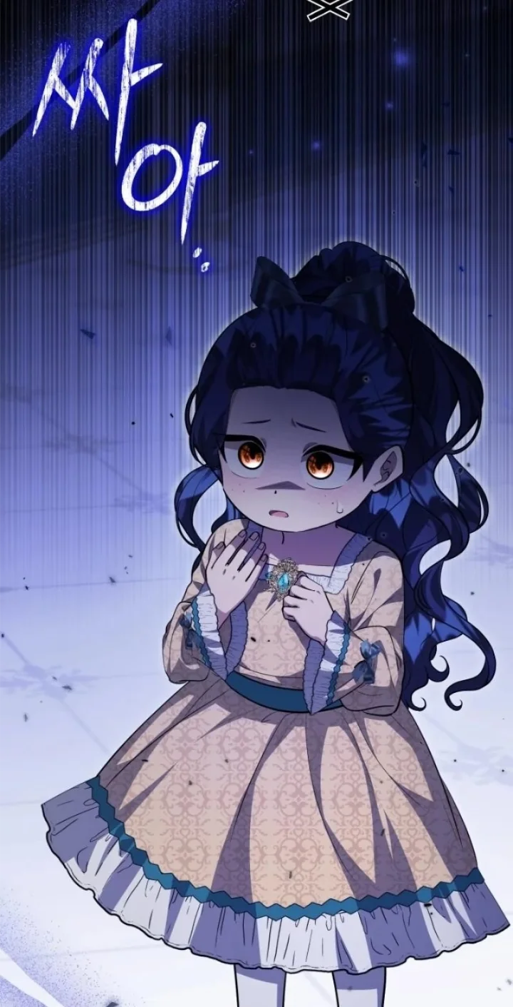 The Villain’s Daughter Plans To Run Away - Chapter 64 Page 14