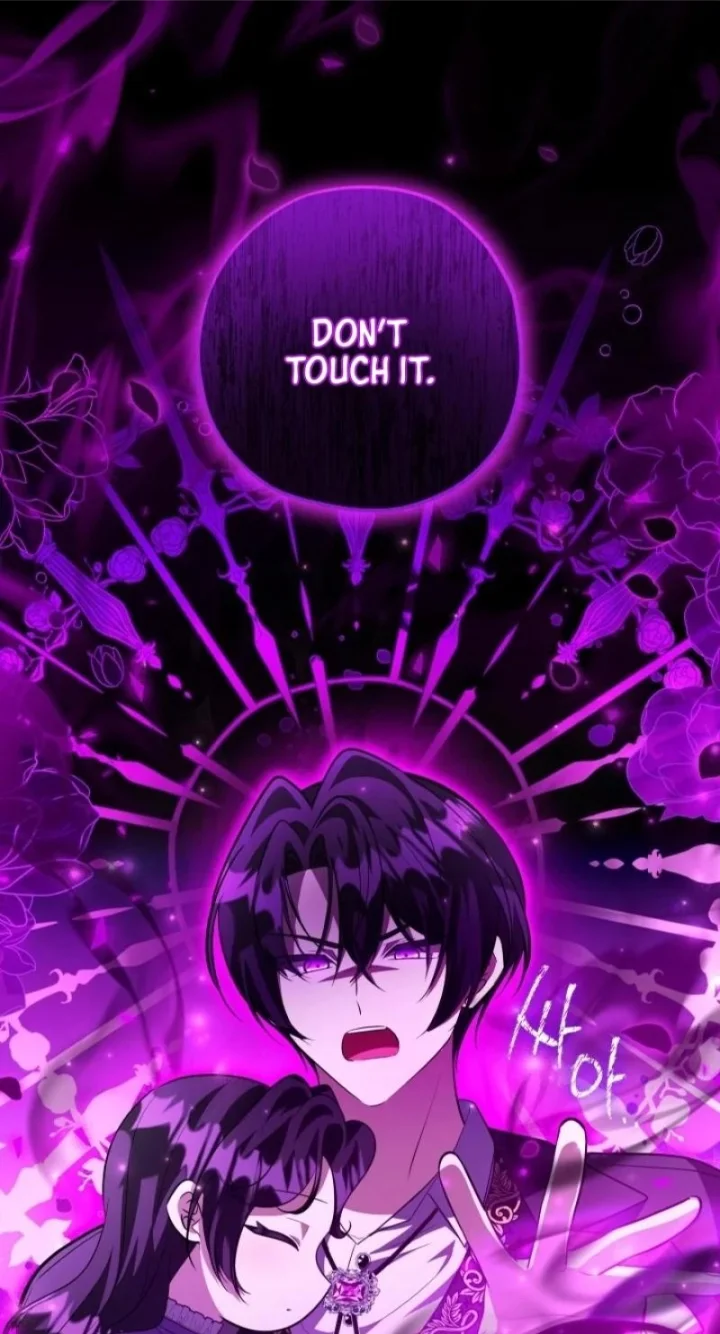 The Villain’s Daughter Plans To Run Away - Chapter 64 Page 35