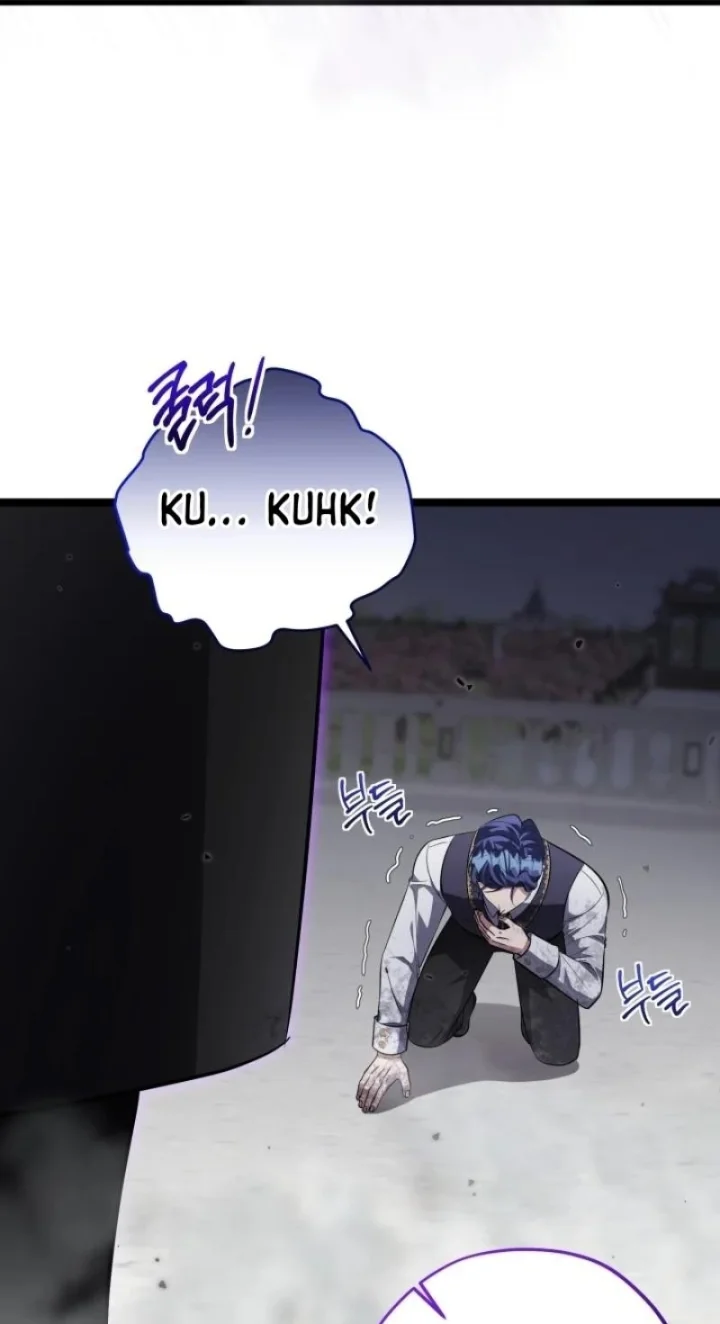 The Villain’s Daughter Plans To Run Away - Chapter 64 Page 43