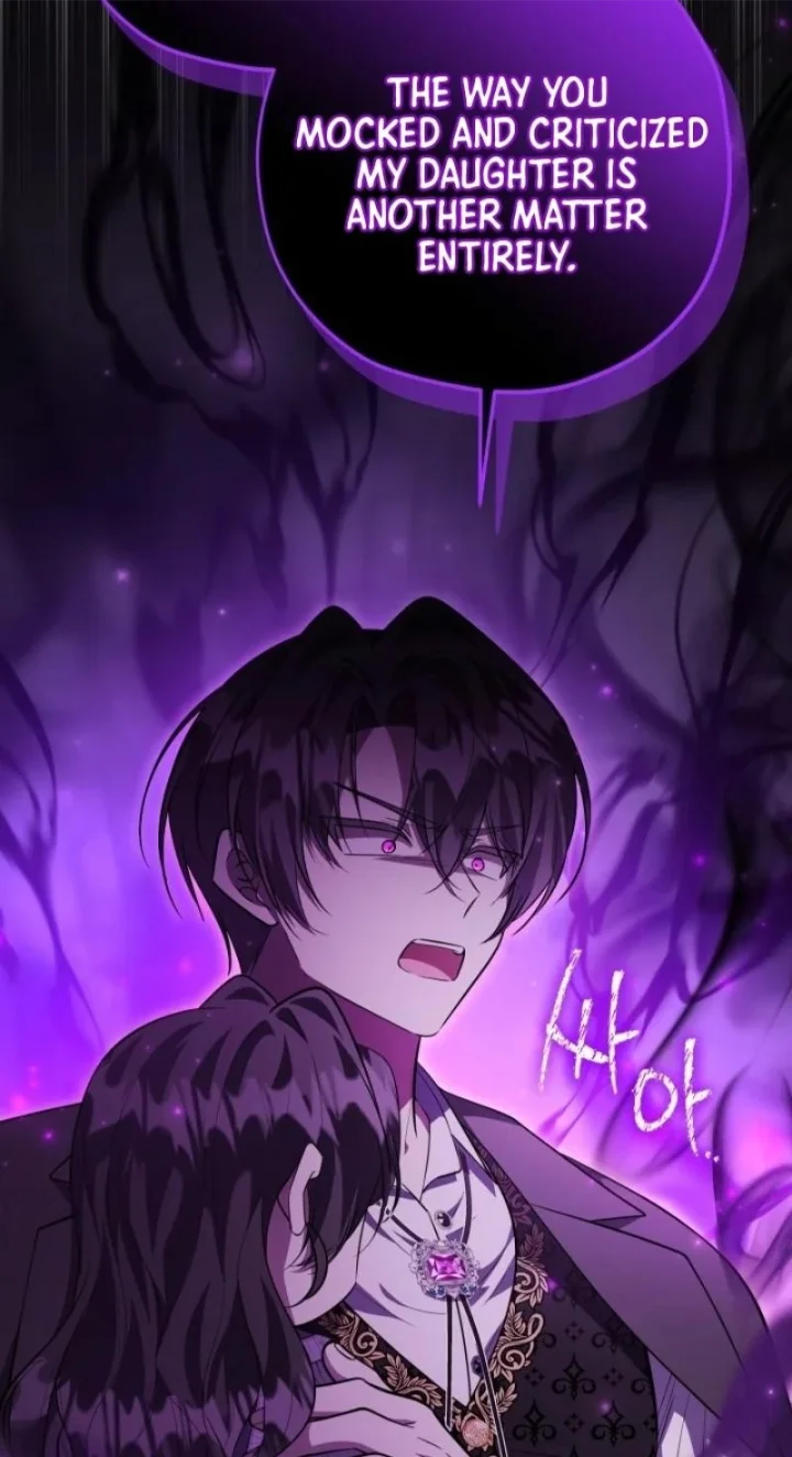 The Villain’s Daughter Plans To Run Away - Chapter 64 Page 50