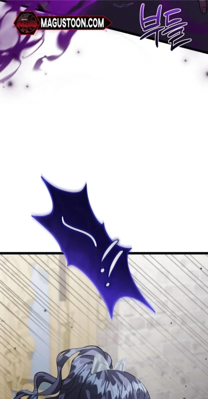 The Villain’s Daughter Plans To Run Away - Chapter 64 Page 57