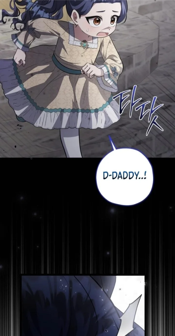 The Villain’s Daughter Plans To Run Away - Chapter 64 Page 58