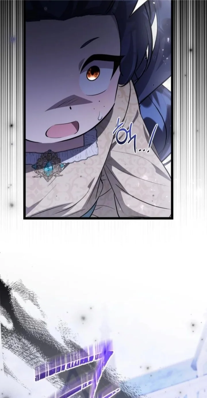 The Villain’s Daughter Plans To Run Away - Chapter 64 Page 59