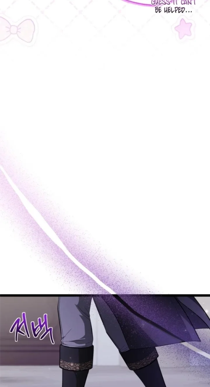 The Villain’s Daughter Plans To Run Away - Chapter 64 Page 68