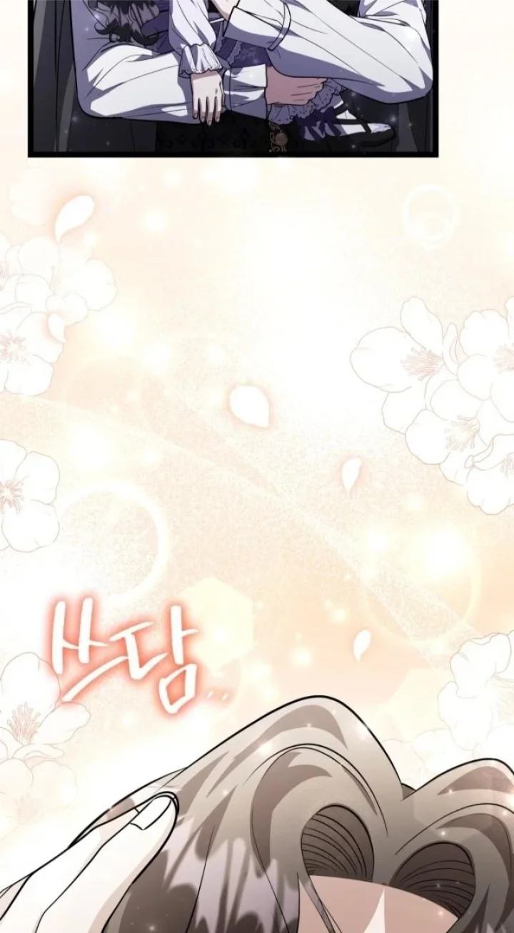 The Villain’s Daughter Plans To Run Away - Chapter 64 Page 76
