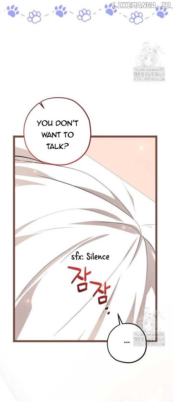 The Villain’s Daughter Plans To Run Away - Chapter 65 Page 28