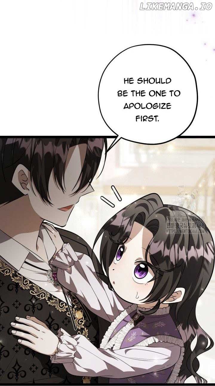 The Villain’s Daughter Plans To Run Away - Chapter 65 Page 43