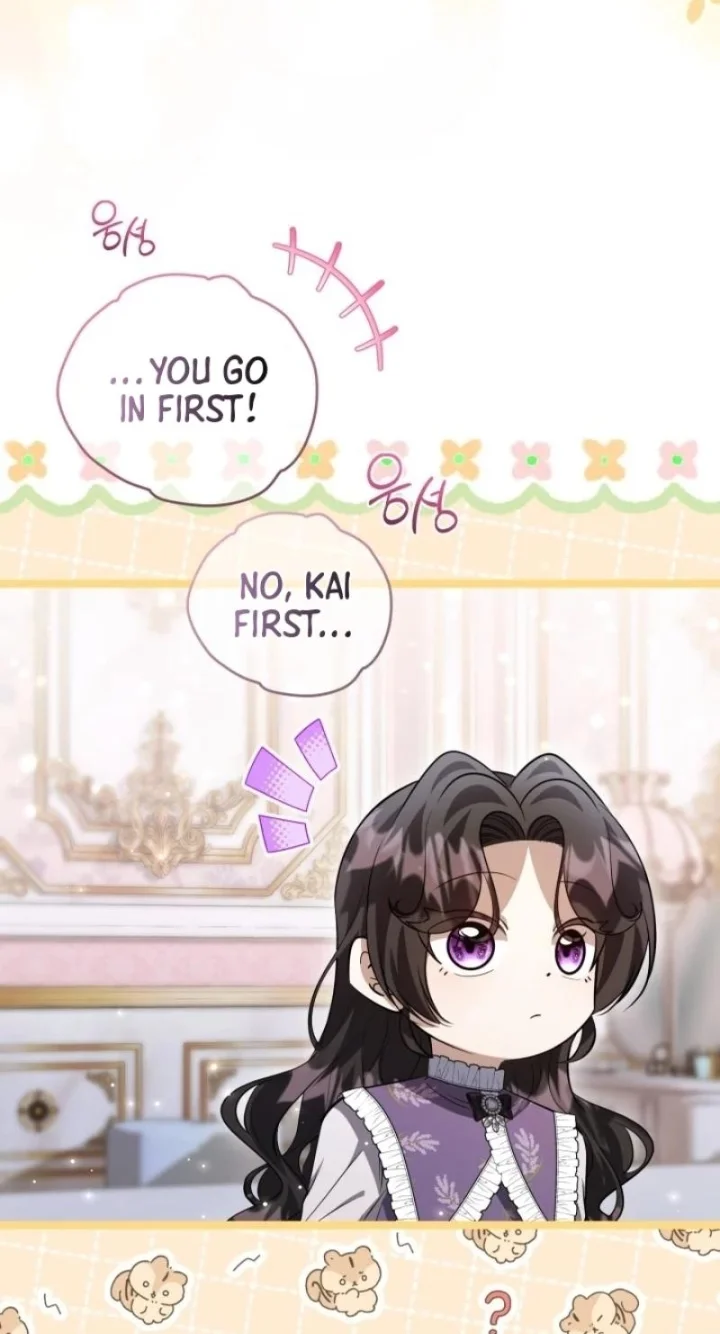 The Villain’s Daughter Plans To Run Away - Chapter 66 Page 3