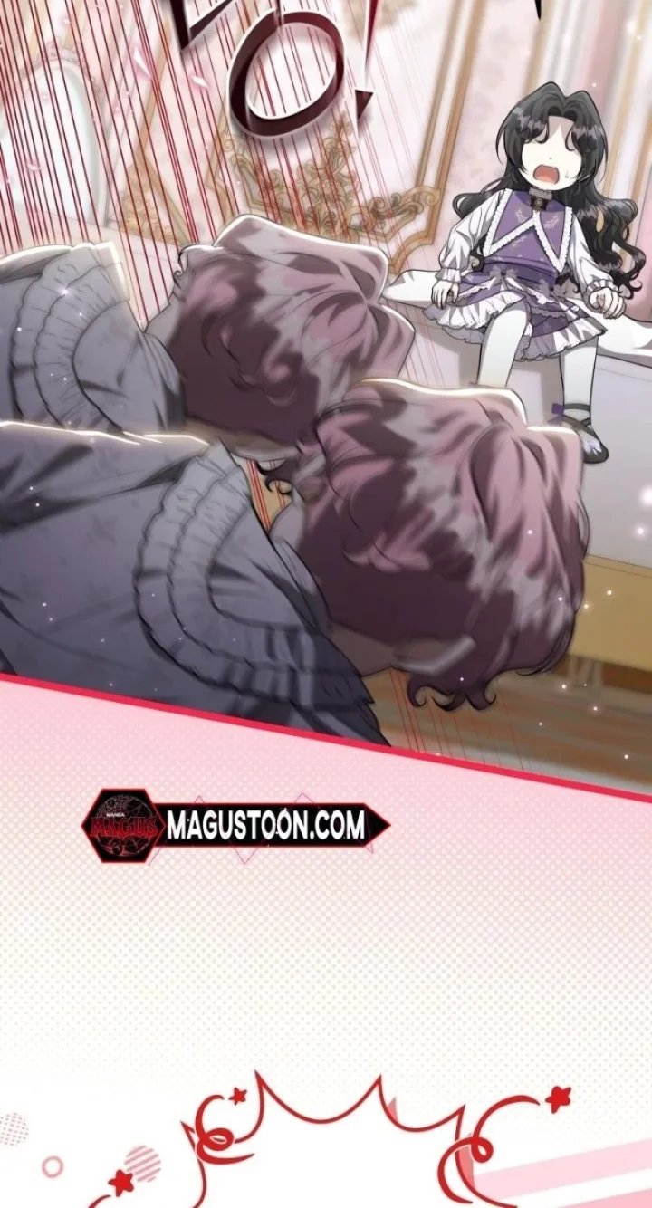 The Villain’s Daughter Plans To Run Away - Chapter 66 Page 6