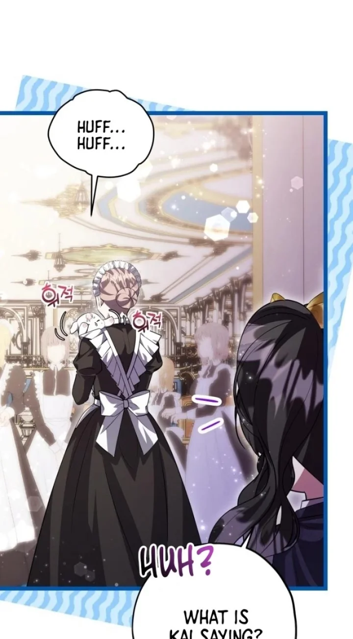 The Villain’s Daughter Plans To Run Away - Chapter 67 Page 12