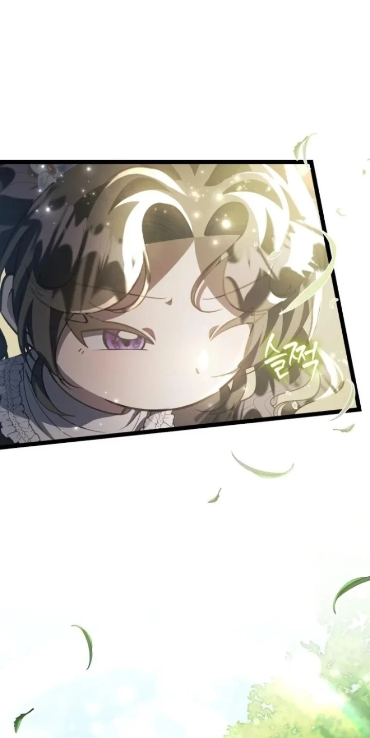 The Villain’s Daughter Plans To Run Away - Chapter 67 Page 79