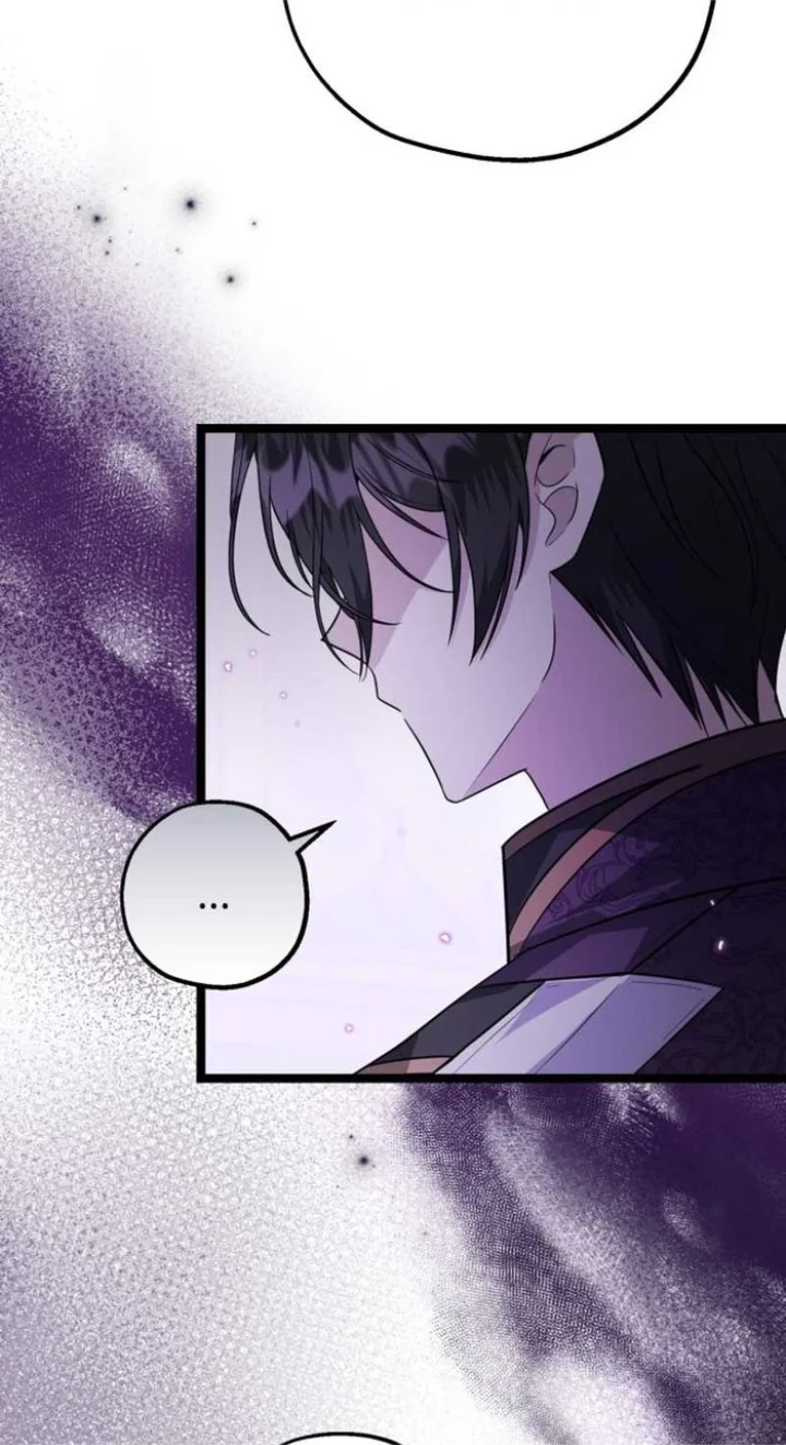 The Villain’s Daughter Plans To Run Away - Chapter 7 Page 50