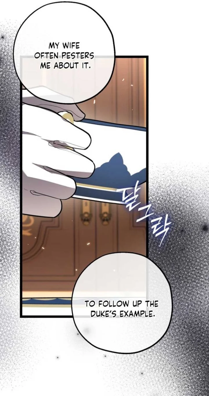 The Villain’s Daughter Plans To Run Away - Chapter 7 Page 58