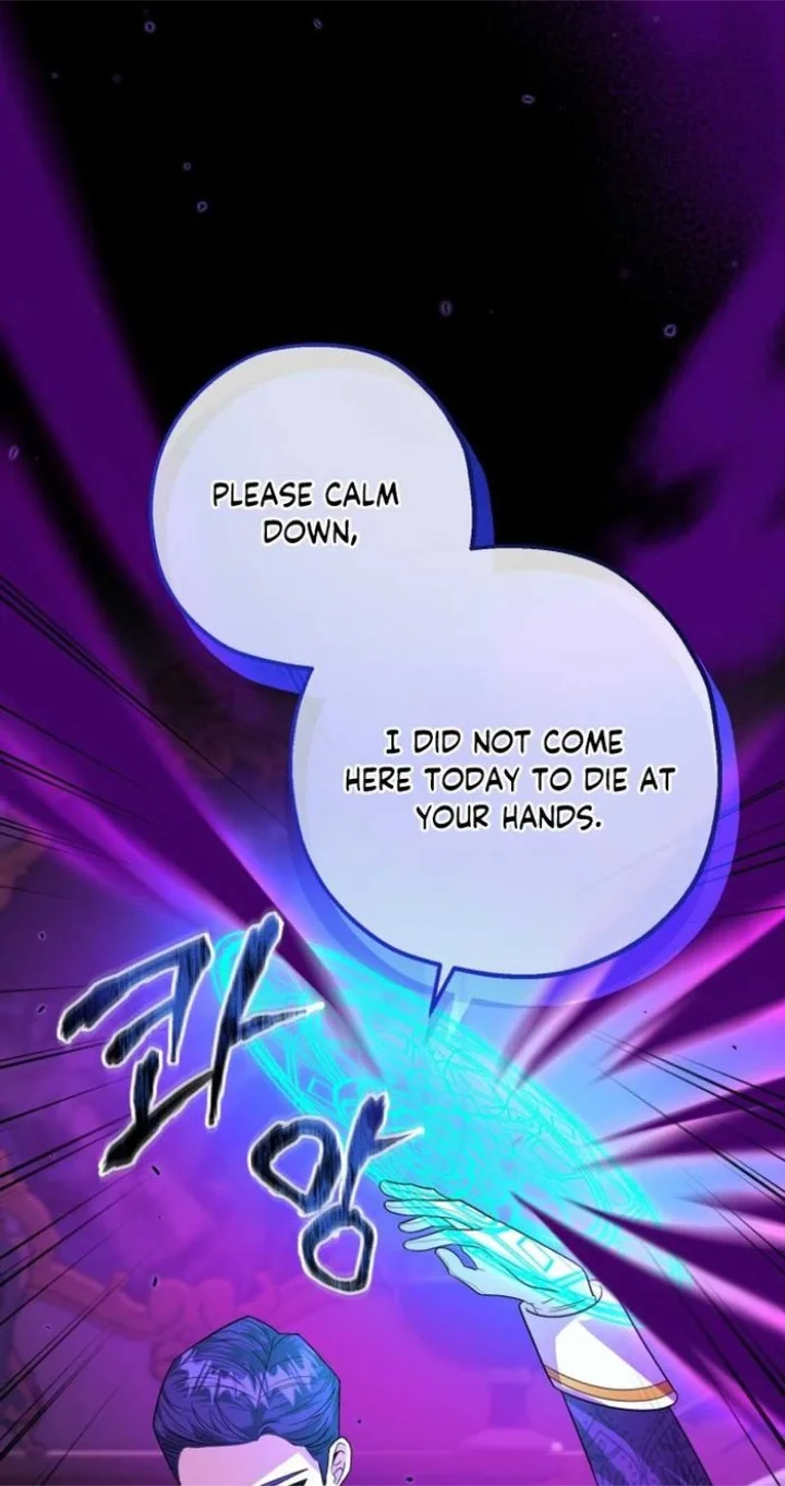 The Villain’s Daughter Plans To Run Away - Chapter 7 Page 63