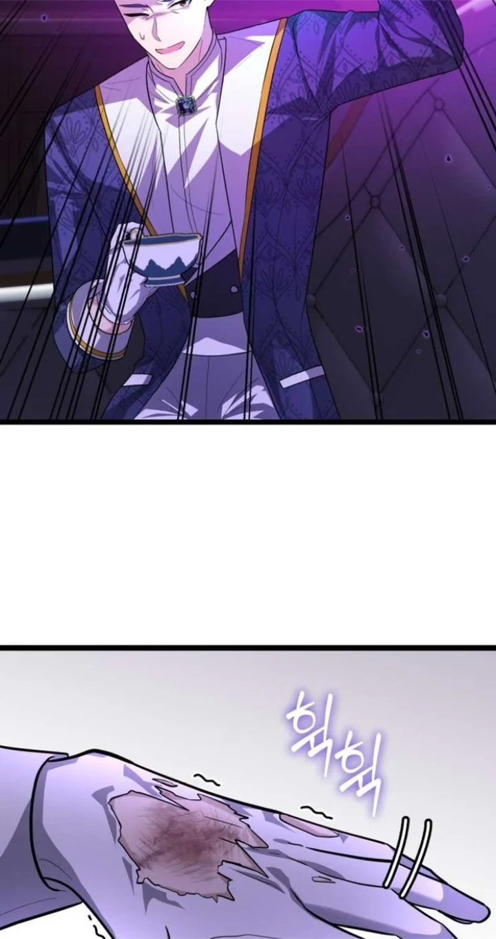 The Villain’s Daughter Plans To Run Away - Chapter 7 Page 64