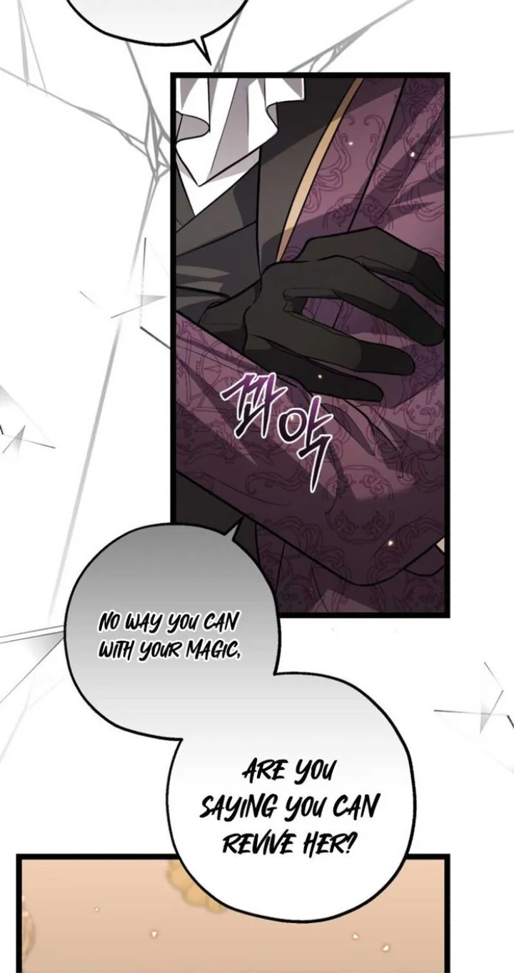 The Villain’s Daughter Plans To Run Away - Chapter 7 Page 67