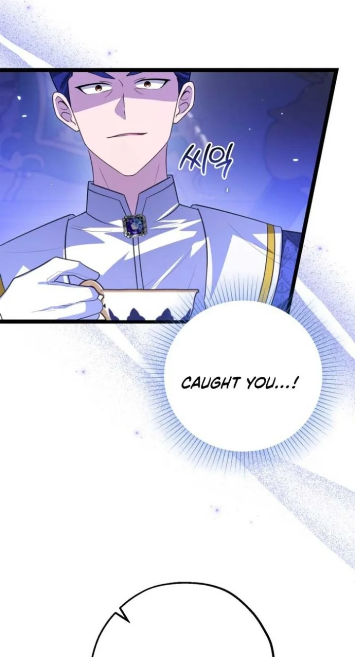The Villain’s Daughter Plans To Run Away - Chapter 7 Page 72