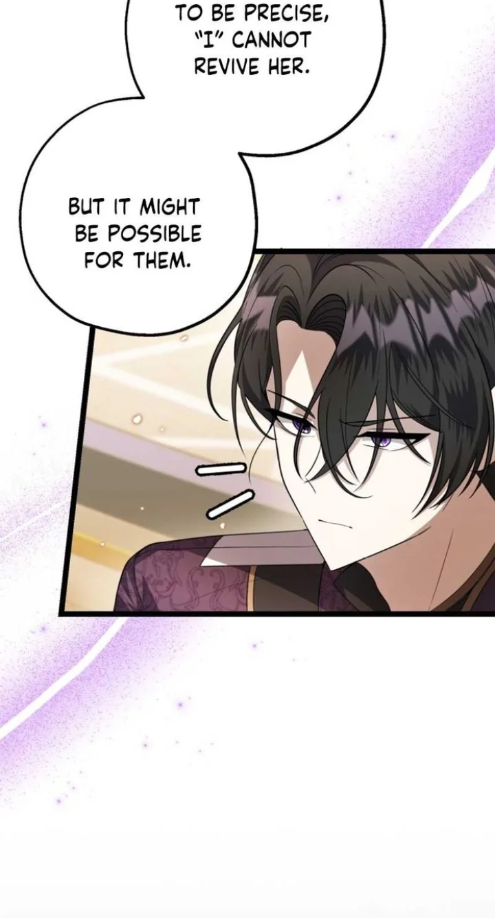 The Villain’s Daughter Plans To Run Away - Chapter 7 Page 73