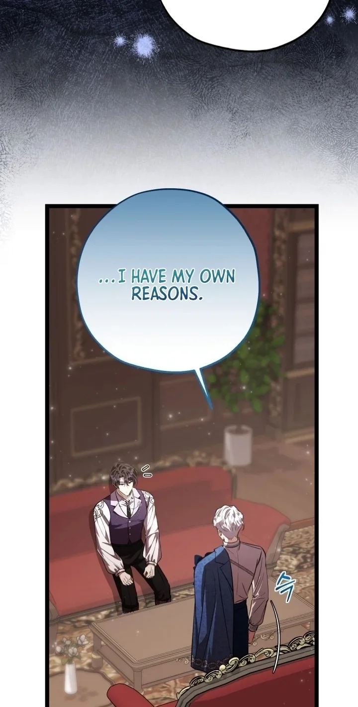 The Villain’s Daughter Plans To Run Away - Chapter 75 Page 9
