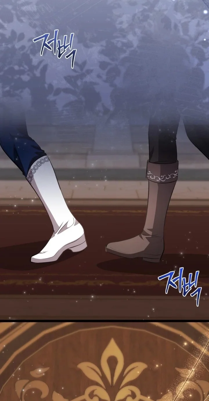 The Villain’s Daughter Plans To Run Away - Chapter 75 Page 12