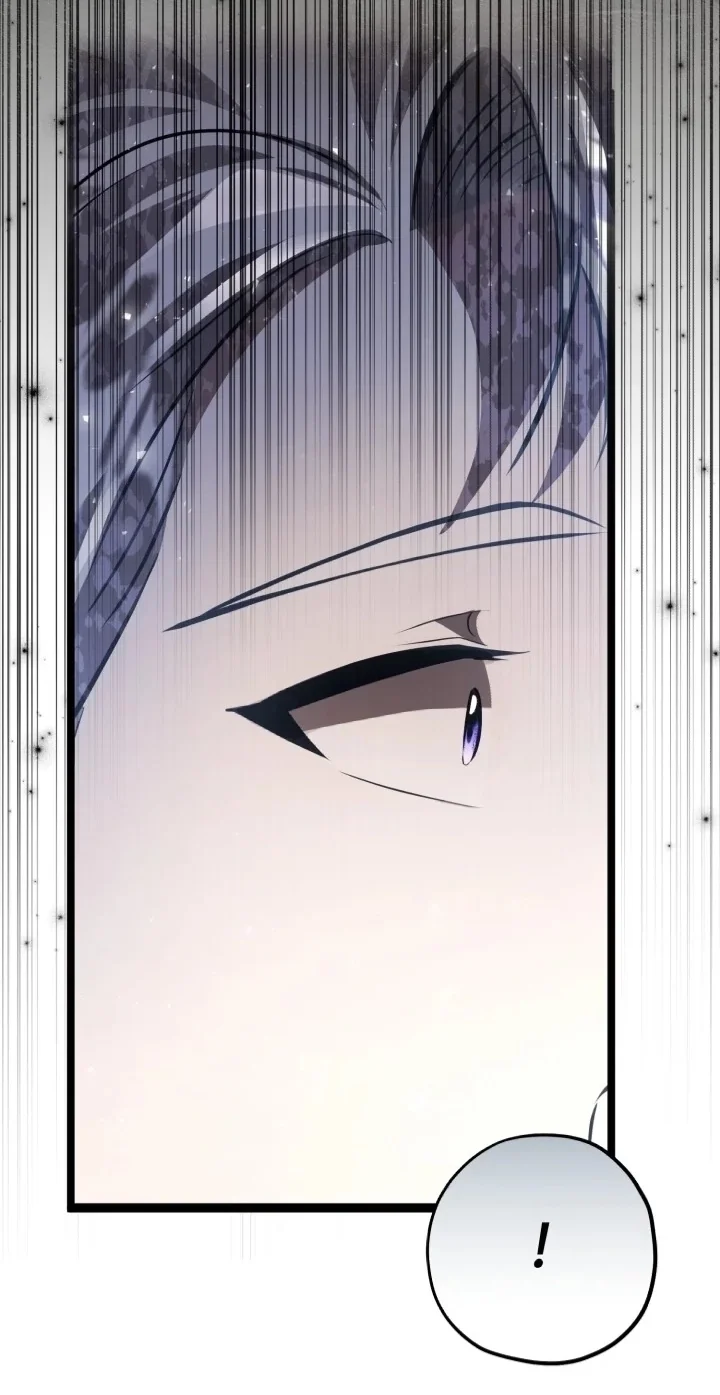 The Villain’s Daughter Plans To Run Away - Chapter 75 Page 40