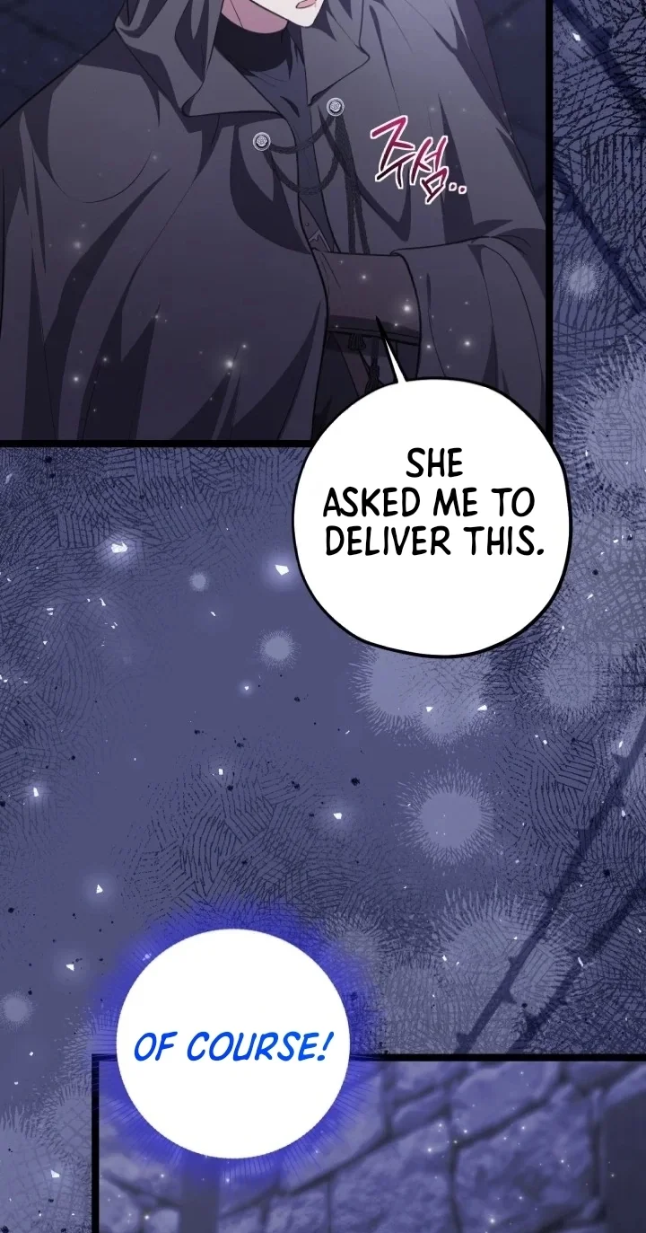 The Villain’s Daughter Plans To Run Away - Chapter 75 Page 57
