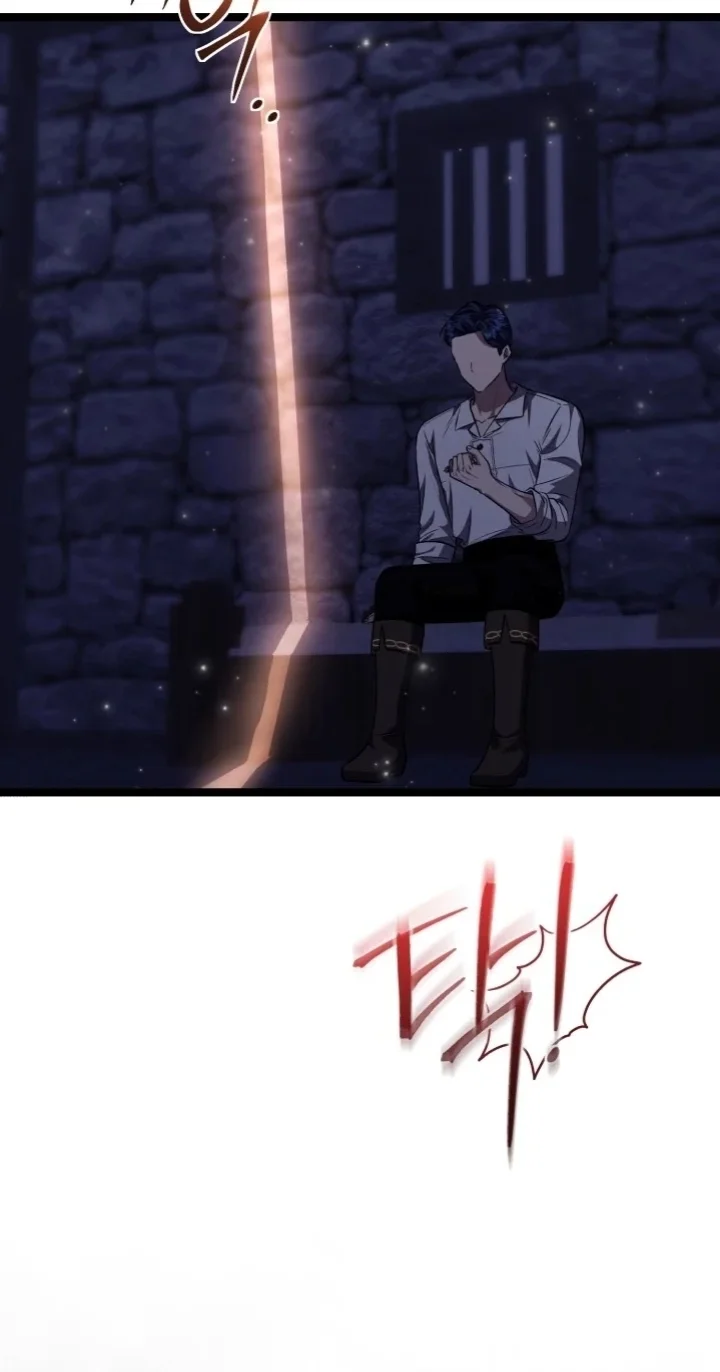 The Villain’s Daughter Plans To Run Away - Chapter 75 Page 63