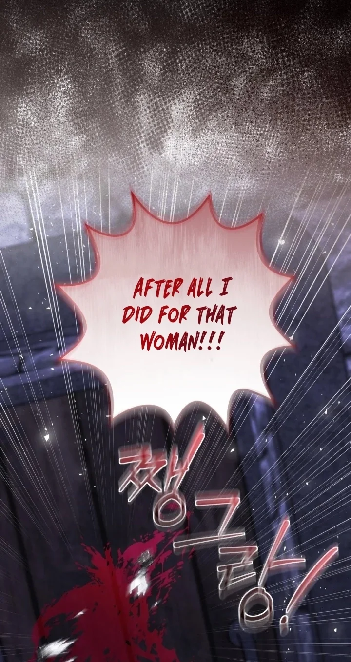 The Villain’s Daughter Plans To Run Away - Chapter 75 Page 64