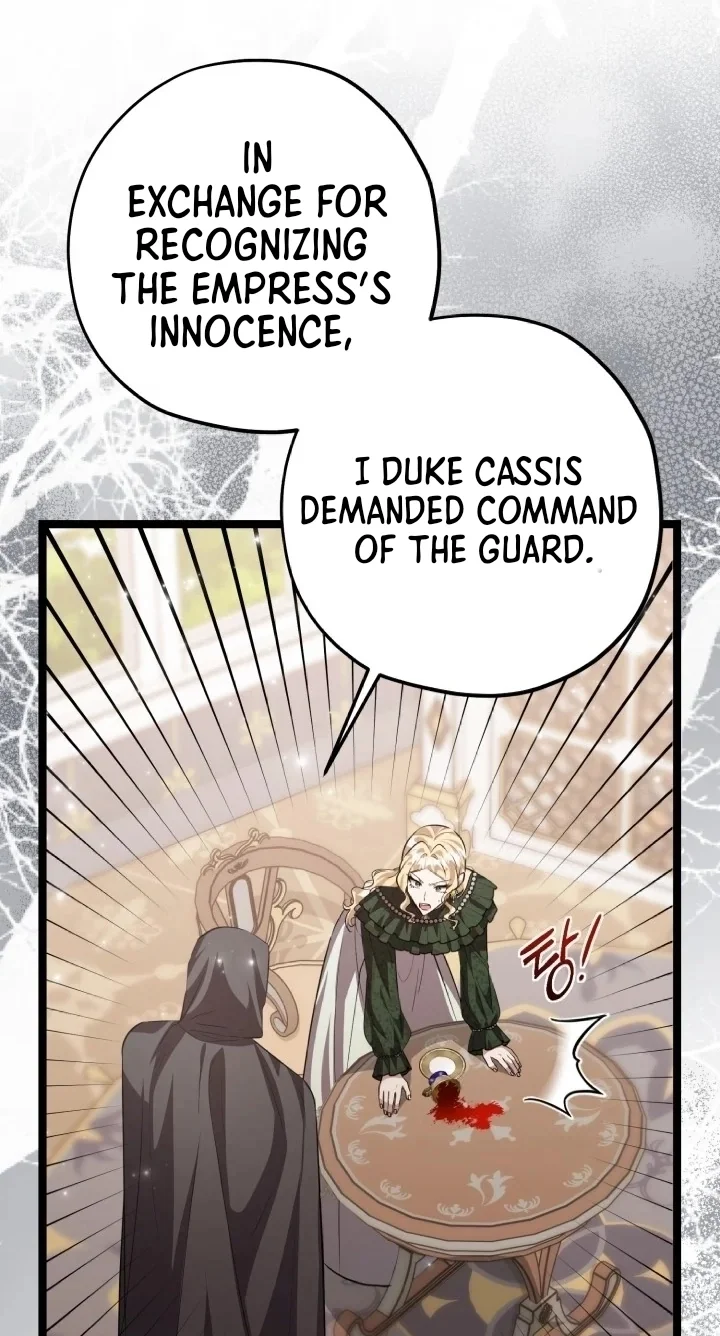 The Villain’s Daughter Plans To Run Away - Chapter 75 Page 91