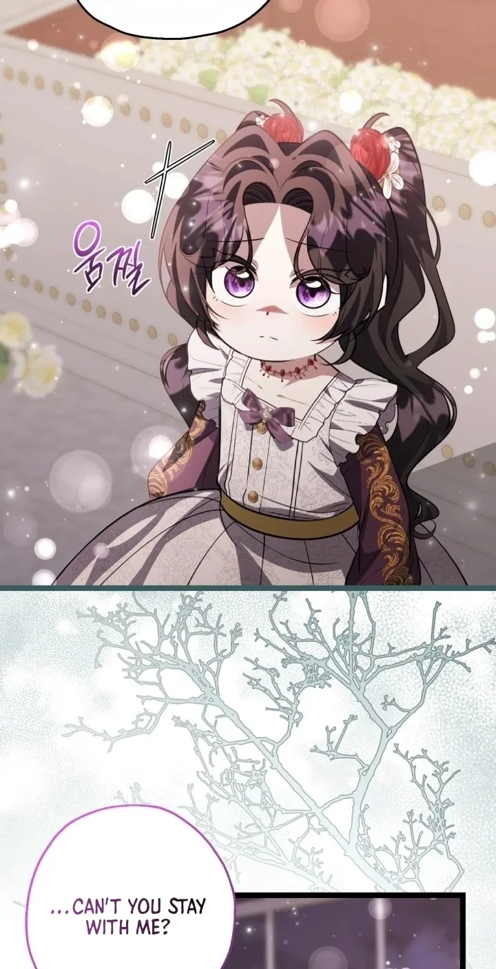 The Villain’s Daughter Plans To Run Away - Chapter 77 Page 4