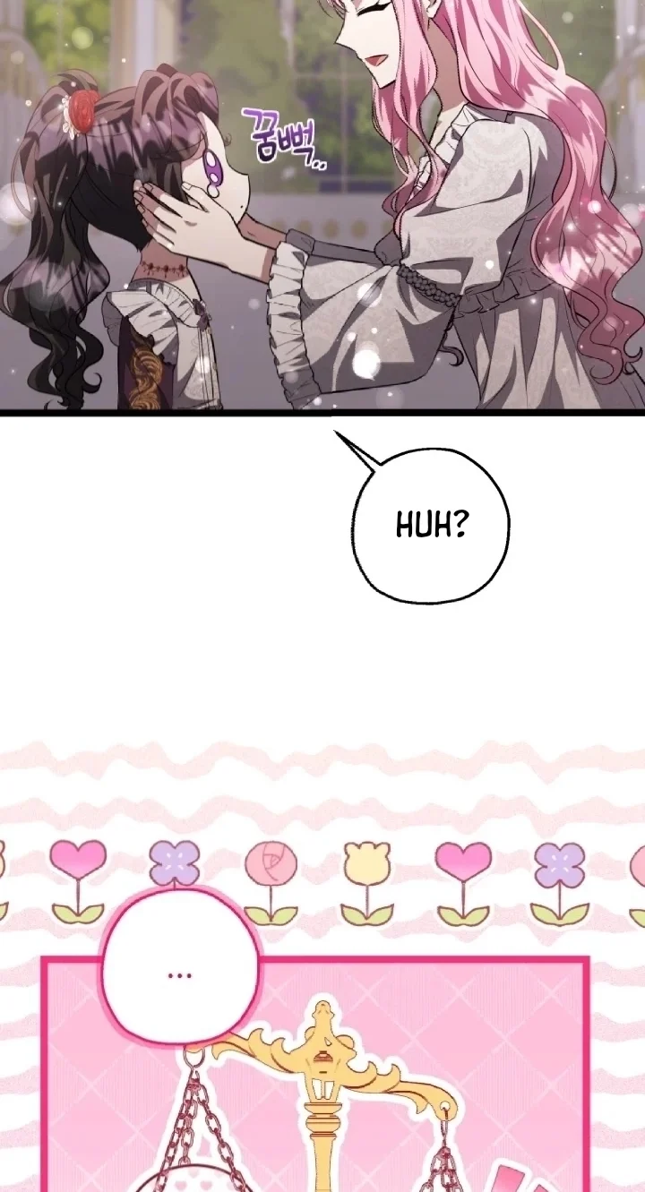 The Villain’s Daughter Plans To Run Away - Chapter 77 Page 16