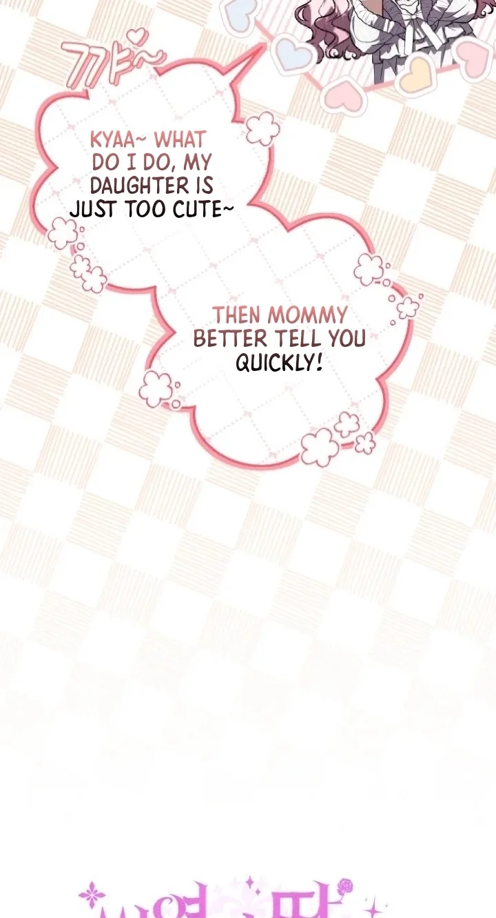 The Villain’s Daughter Plans To Run Away - Chapter 77 Page 19