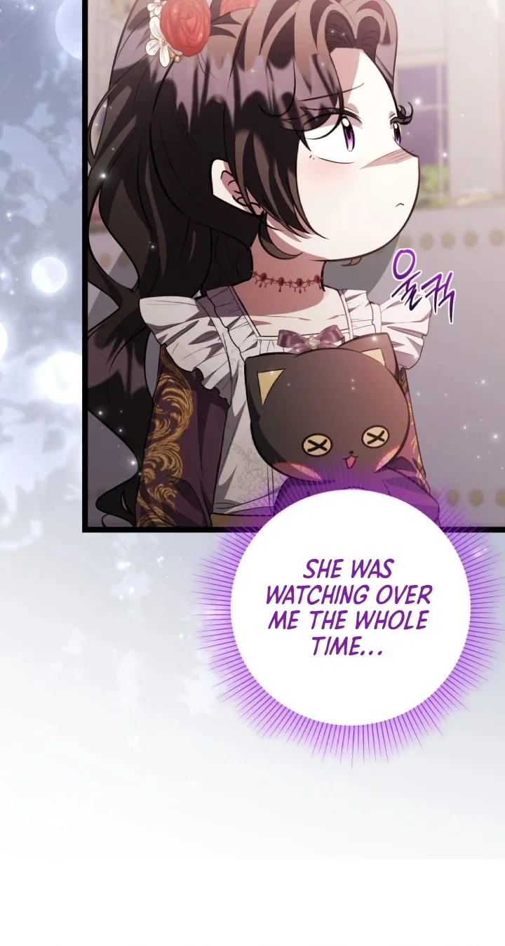 The Villain’s Daughter Plans To Run Away - Chapter 77 Page 73