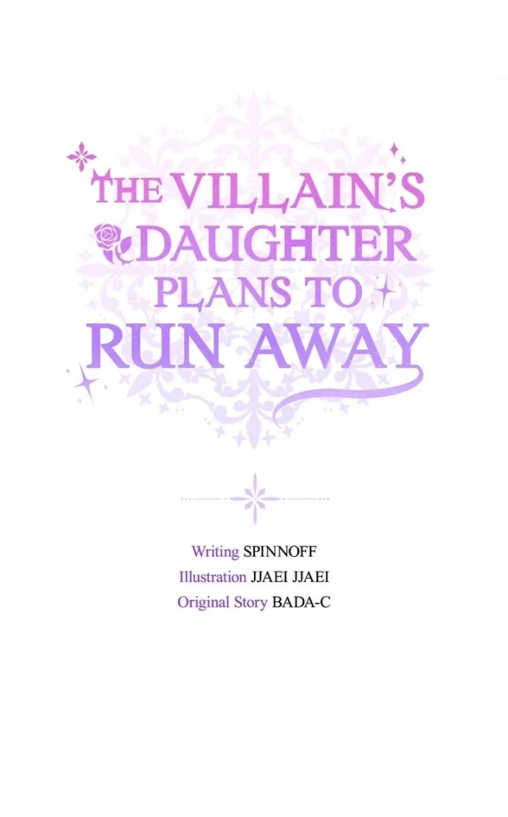 The Villain’s Daughter Plans To Run Away - Chapter 78 Page 43