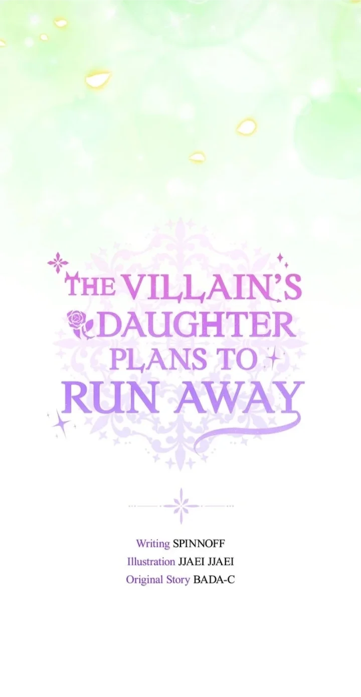 The Villain’s Daughter Plans To Run Away - Chapter 78 Page 88