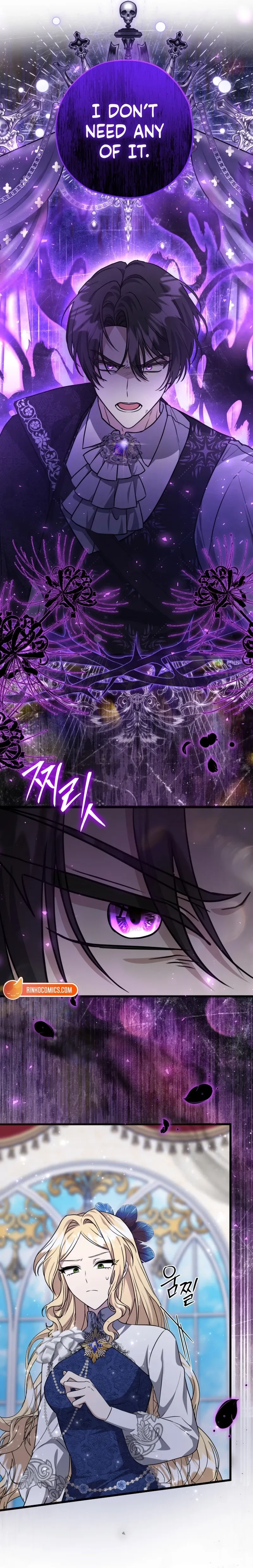 The Villain’s Daughter Plans To Run Away - Chapter 79 Page 6