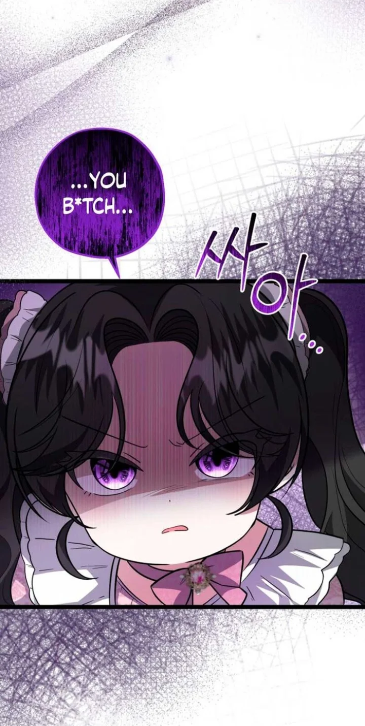 The Villain’s Daughter Plans To Run Away - Chapter 8 Page 34