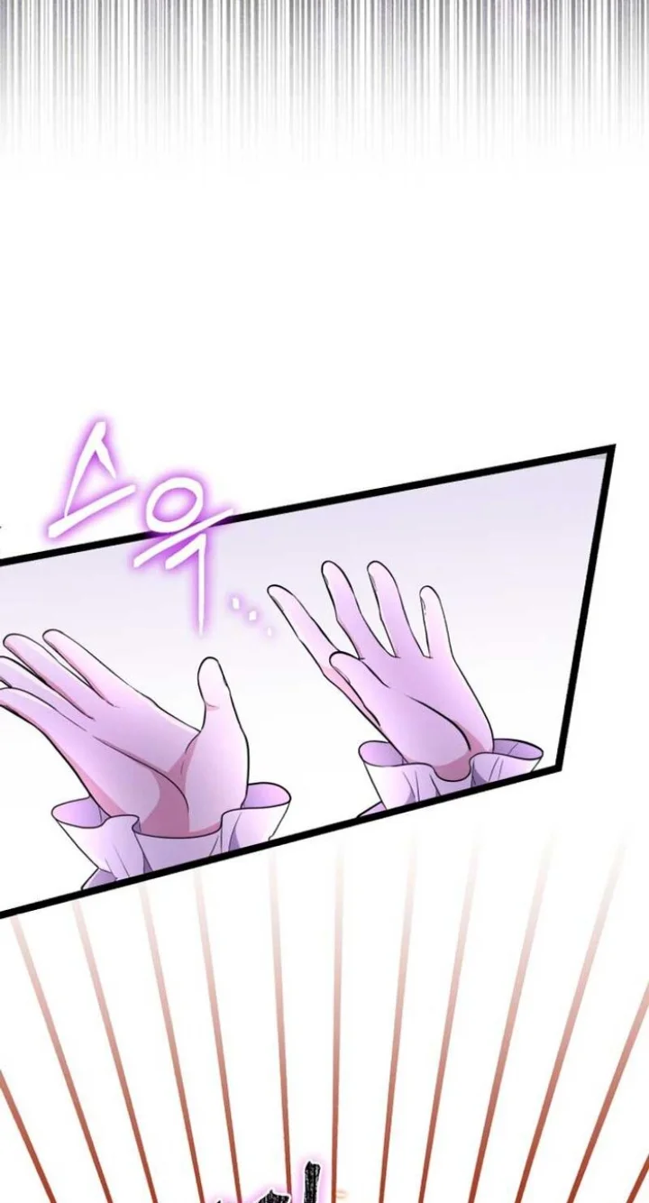 The Villain’s Daughter Plans To Run Away - Chapter 8 Page 85