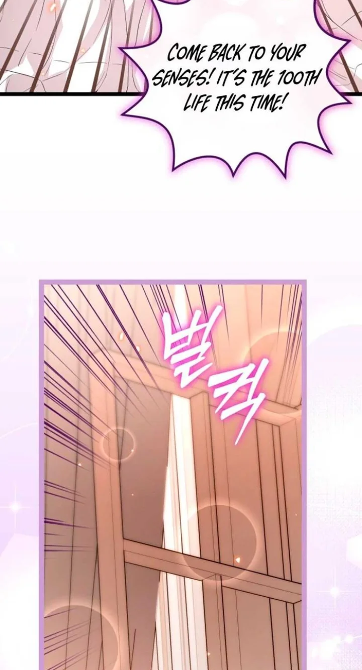 The Villain’s Daughter Plans To Run Away - Chapter 8 Page 87