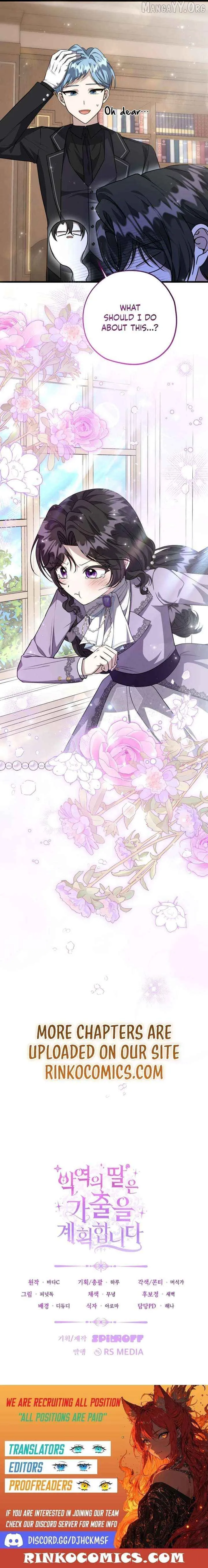 The Villain’s Daughter Plans To Run Away - Chapter 80 Page 18