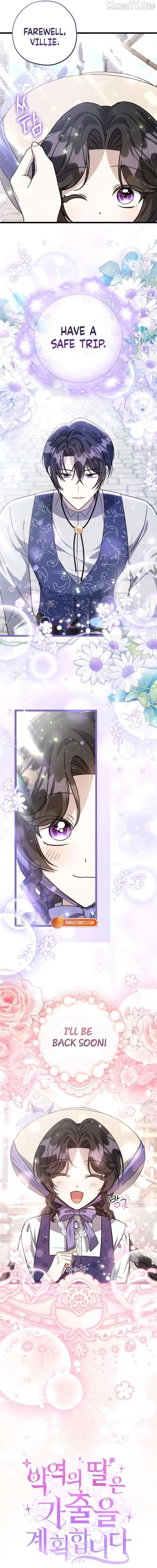 The Villain’s Daughter Plans To Run Away - Chapter 82 Page 3