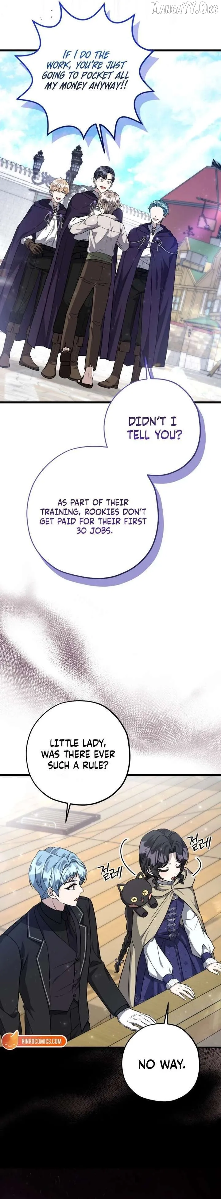 The Villain’s Daughter Plans To Run Away - Chapter 82 Page 11