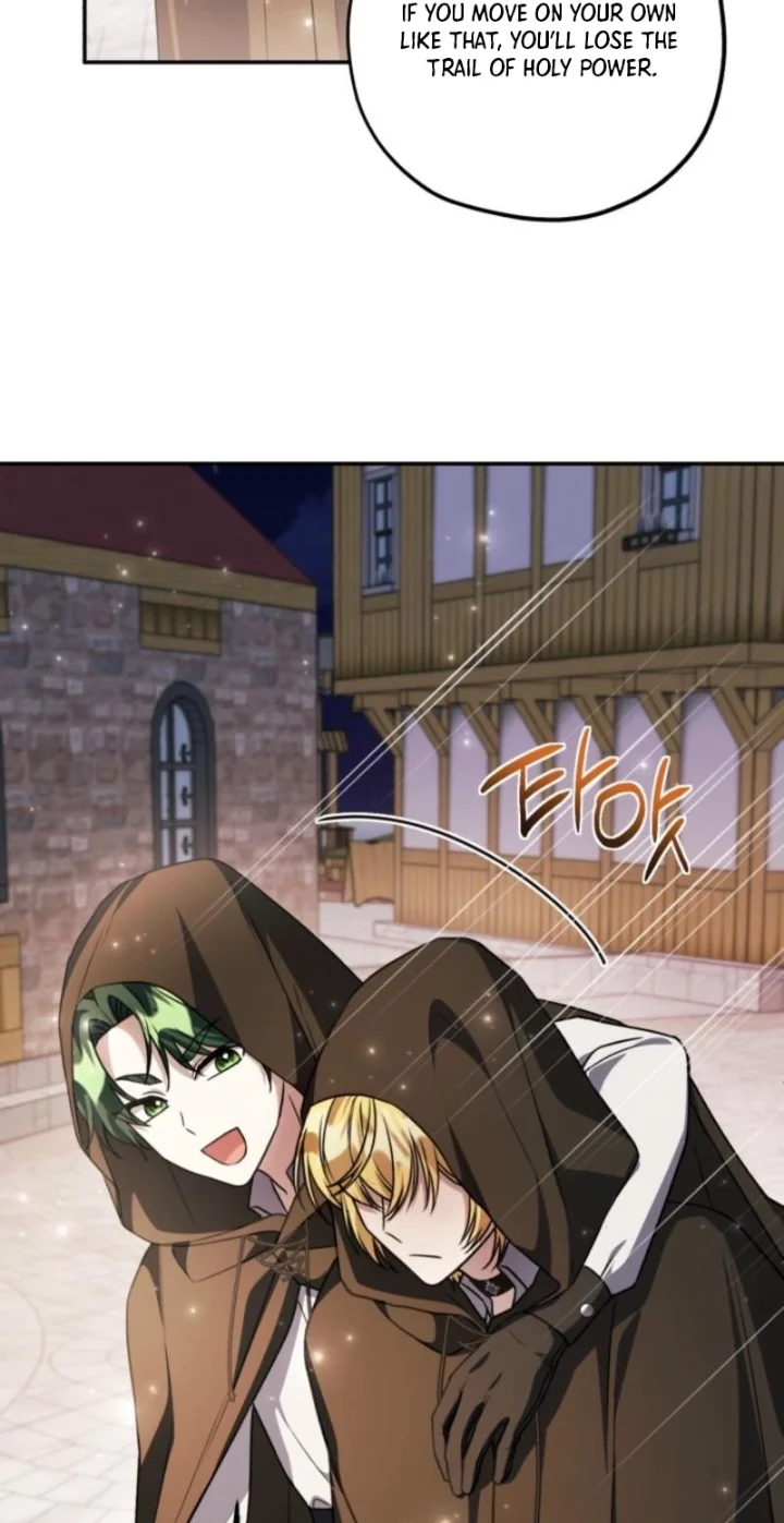 The Villain’s Daughter Plans To Run Away - Chapter 90 Page 56