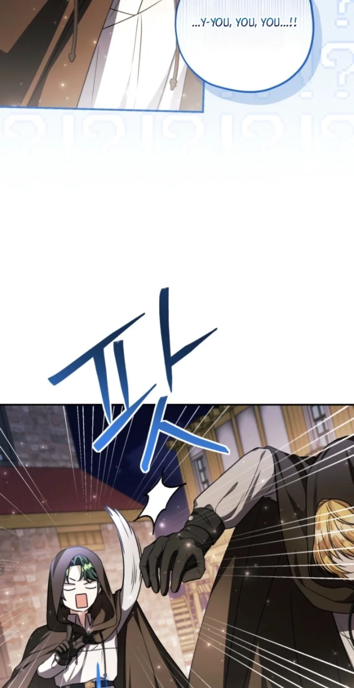The Villain’s Daughter Plans To Run Away - Chapter 90 Page 59