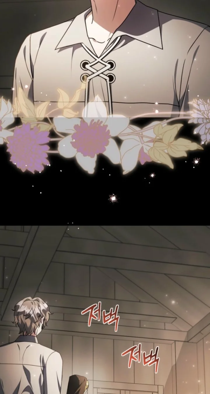 The Villain’s Daughter Plans To Run Away - Chapter 92 Page 20