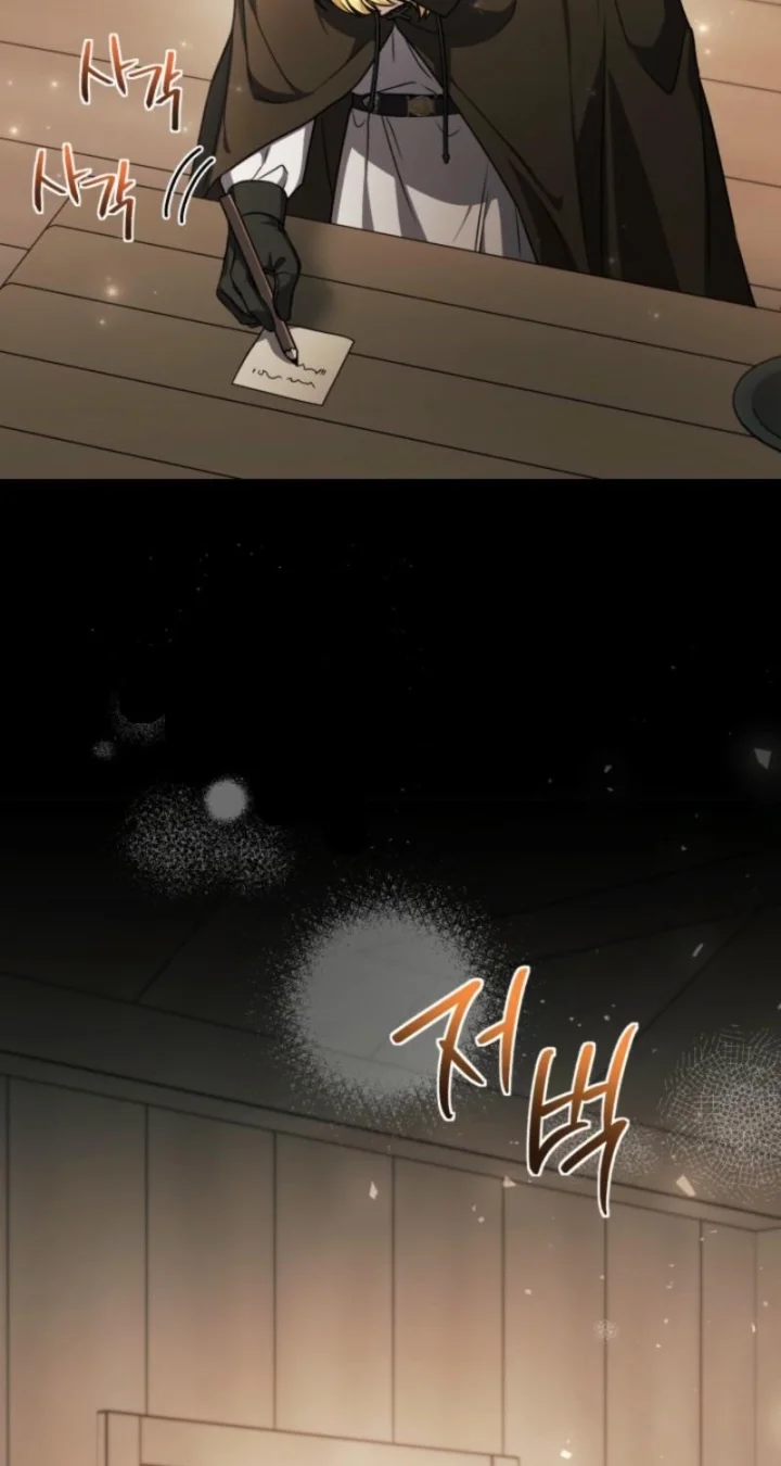 The Villain’s Daughter Plans To Run Away - Chapter 92 Page 22