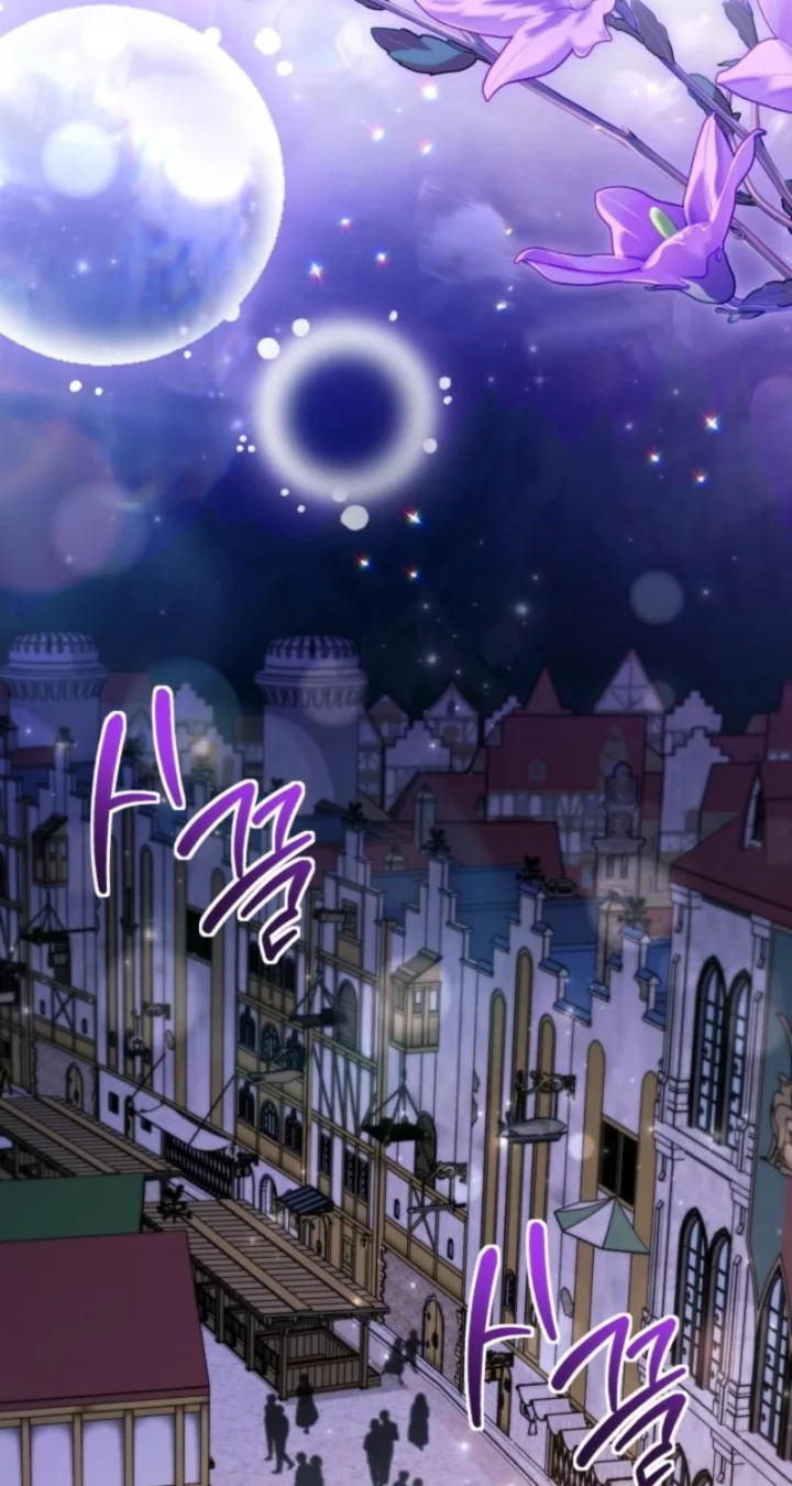 The Villain’s Daughter Plans To Run Away - Chapter 92 Page 31