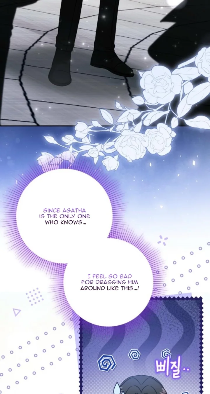 The Villain’s Daughter Plans To Run Away - Chapter 92 Page 43