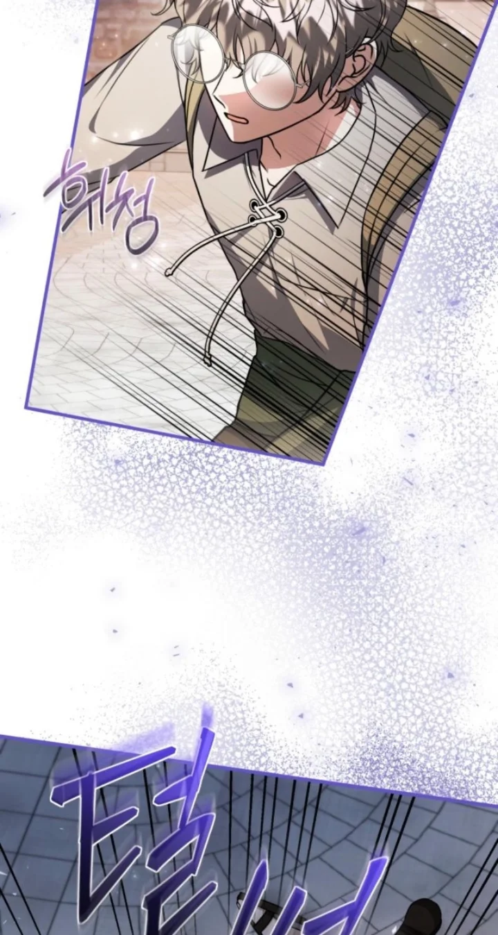 The Villain’s Daughter Plans To Run Away - Chapter 92 Page 59